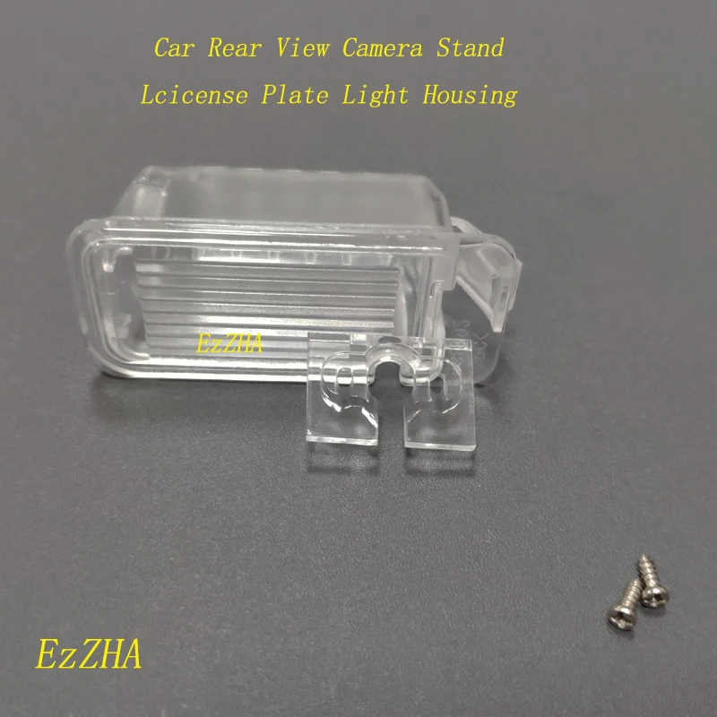 EzZHA Car Rear View Camera Bracket For Ford Kuga Focus C-Max S-Max Escape Mondeo Fiesta Galaxy EcoSport MK1 MK2 Explorer U502
EzZHA Car Rear View Camera Bracket For Ford Kuga Focus C-Max S-Max Escape Mondeo Fiesta Galaxy EcoSport MK1 MK2 Explorer U502