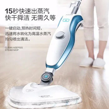 

220V Steam Mop Cleaner Electric Mop High Temperature and High Pressure Kitchen Carpet Washing Steam Cleaner SCT 23A-15 White