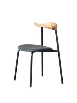 Nordic solid wood horn chair back modern minimalist home iron dining chair restaurant creative stool 
Nordic solid wood horn chair back modern minimalist home iron dining chair restaurant creative stool