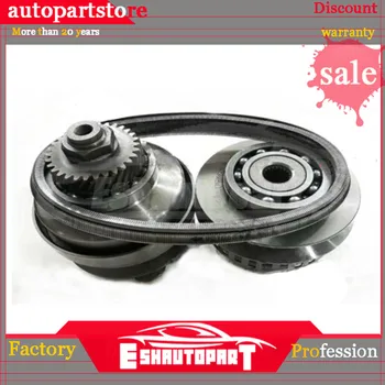 JF015E CVT7 Transmission Pulley Set With Belt Chain 901068 For Nissan SUZUKI 33710SA-1
JF015E CVT7 Transmission Pulley Set With Belt Chain 901068 For Nissan SUZUKI 33710SA-1