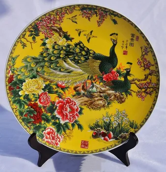 Jingdezhen Porcelain Yellow Peacock Richness Pictures Plates, Exquisite Crafts, Decorations, Collections, Gifts
Jingdezhen Porcelain Yellow Peacock Richness Pictures Plates, Exquisite Crafts, Decorations, Collections, Gifts