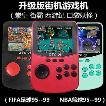 16-bit Xyc Q8 Handheld Game Console Massive Arcade Game Support Download HD Large Screen TF card,for nes MD snes games,AV out
16-bit Xyc Q8 Handheld Game Console Massive Arcade Game Support Download HD Large Screen TF card,for nes MD snes games,AV out
