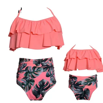 New Solid Sexy Bikini Set Women Swimming Suit Fashion Swimsuit Two-Piece Swimwear Bathing Suit Female Biquini Plus Size XL Sets
New Solid Sexy Bikini Set Women Swimming Suit Fashion Swimsuit Two-Piece Swimwear Bathing Suit Female Biquini Plus Size XL Sets