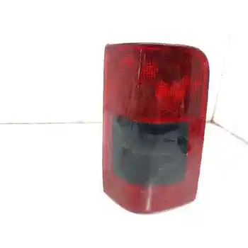 085521909LB LEFT REAR light CITROEN BERLINGO
085521909LB LEFT REAR light CITROEN BERLINGO