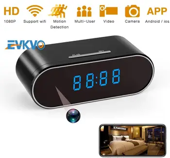 EVKVO Clock Mini Camera 1080P HD Micro Camera Wifi Camera Security Night Vision Motion Detection Wifi Home Surveillance Camera
EVKVO Clock Mini Camera 1080P HD Micro Camera Wifi Camera Security Night Vision Motion Detection Wifi Home Surveillance Camera