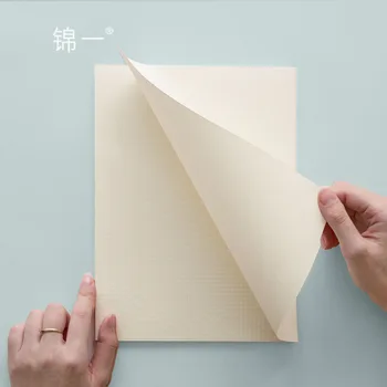 Grid Scribbling Pad 100g Grid Writing Paper High School College Student for Assessment with Beige Eye Protection
Grid Scribbling Pad 100g Grid Writing Paper High School College Student for Assessment with Beige Eye Protection