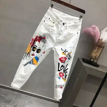 White Denim Pencil Pants Women 2020 Spring Summer Tight Fashion Print Slim High Waist Ladies Jeans Korean Casual Denim Trousers
White Denim Pencil Pants Women 2020 Spring Summer Tight Fashion Print Slim High Waist Ladies Jeans Korean Casual Denim Trousers