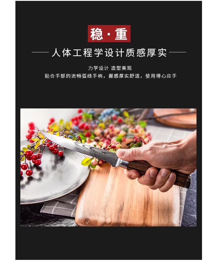 详情-04
