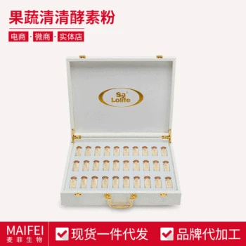 Factory Supply Nourishing Health Food Salolife Fruit and Vegetable Clear Enzyme Powder Health Care Merchants Wholesale OEM Cfda
Factory Supply Nourishing Health Food Salolife Fruit and Vegetable Clear Enzyme Powder Health Care Merchants Wholesale OEM Cfda
