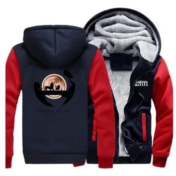 HAKUNA MATATA Cartoon Anime New 2019 Hot Sale Winter The Lion King Sweatshirt Men Raglan Hip Hop Fashion Coat Thick Streetwear
HAKUNA MATATA Cartoon Anime New 2019 Hot Sale Winter The Lion King Sweatshirt Men Raglan Hip Hop Fashion Coat Thick Streetwear