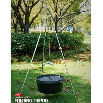 Outdoor Cooking Tripod Set Folding Campfire Grill Grate Stand Camping Fire Pit Tool Bonfire Party Picnic BBQ Hanger
Outdoor Cooking Tripod Set Folding Campfire Grill Grate Stand Camping Fire Pit Tool Bonfire Party Picnic BBQ Hanger