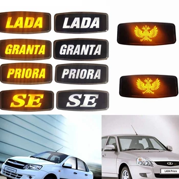 1 pair LED Front Position Indicator Park Light Side Marker Lamp White Amber Waterproof for Lada Granta Priora Car Front 
1 pair LED Front Position Indicator Park Light Side Marker Lamp White Amber Waterproof for Lada Granta Priora Car Front