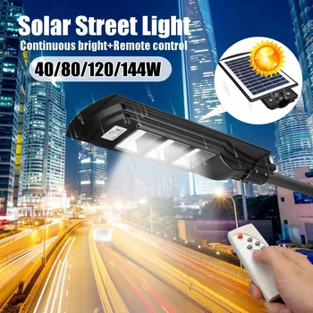 40/80/120W LED Solar Street Light Radar PIR Motion Sensor Wall Lamp Continuou bright +Remote Control Waterproof for Garden Yard
40/80/120W LED Solar Street Light Radar PIR Motion Sensor Wall Lamp Continuou bright +Remote Control Waterproof for Garden Yard