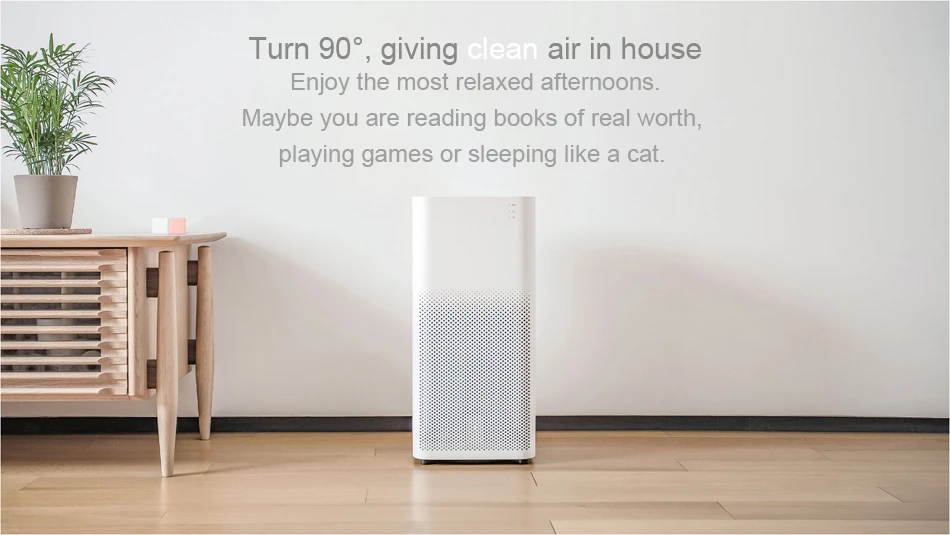 Xiaomi Smart Mi Air