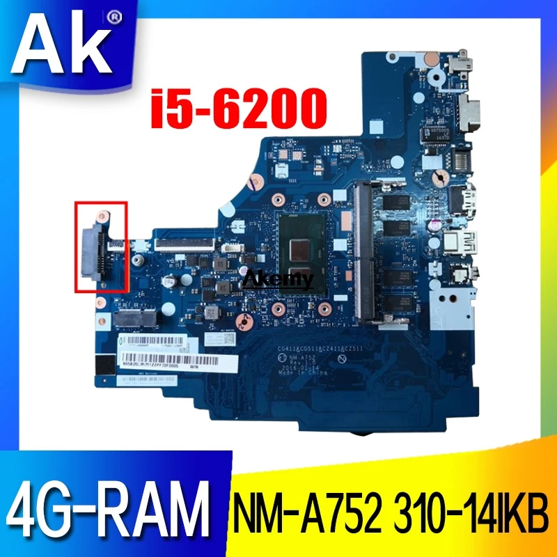 NM-A752 Laptop motherboard para Lenovo 310-14ISK 510-14ISK mainboard original 4GB-RAM I5-6200U
NM-A752 Laptop motherboard para Lenovo 310-14ISK 510-14ISK mainboard original 4GB-RAM I5-6200U