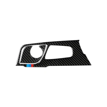 2Pcs Carbon Fiber Shift Panel Sticker Trim Cover M-Colour For BMW 5 Series G38 528Li 2018
2Pcs Carbon Fiber Shift Panel Sticker Trim Cover M-Colour For BMW 5 Series G38 528Li 2018