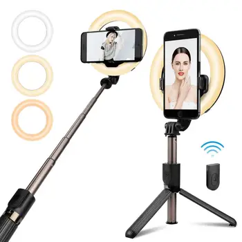 AFAITH Selfie Stick Tripod with Battery for Ring Lights Wireless Remote Extendable 360 degree Foldable Monopod for Smart Phone
AFAITH Selfie Stick Tripod with Battery for Ring Lights Wireless Remote Extendable 360 degree Foldable Monopod for Smart Phone