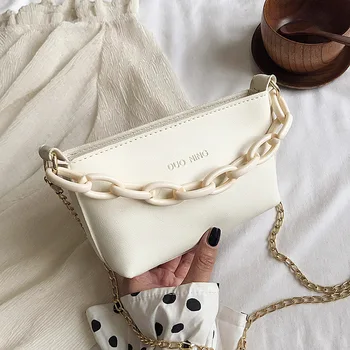 2020 summer new female bag small bag Korean style wild shoulder bag French niche texture crossbody bag
2020 summer new female bag small bag Korean style wild shoulder bag French niche texture crossbody bag