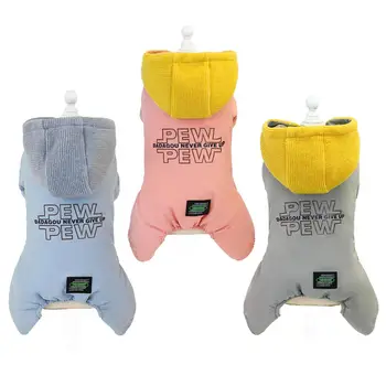 Dog Pet Winter Coat Dog Cat Jumpsuit Pet Dog Winter Warm Clothes Coat Jacket For dog cat Apperal 5 sizes 3 Colors 
Dog Pet Winter Coat Dog Cat Jumpsuit Pet Dog Winter Warm Clothes Coat Jacket For dog cat Apperal 5 sizes 3 Colors