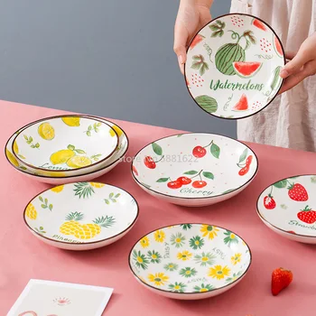 Net red tableware Japanese ceramic plate small fresh strawberry fruit tableware creative bowl and dish set
Net red tableware Japanese ceramic plate small fresh strawberry fruit tableware creative bowl and dish set