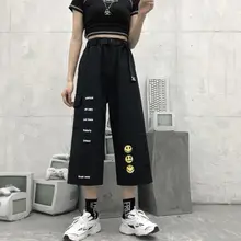 Women's Wide Leg Pants with Belt High Waist Female Sweatpants Sports Joggers Ladies Baggy Pants Fashion Print Harajuku Hip Hop
Women's Wide Leg Pants with Belt High Waist Female Sweatpants Sports Joggers Ladies Baggy Pants Fashion Print Harajuku Hip Hop