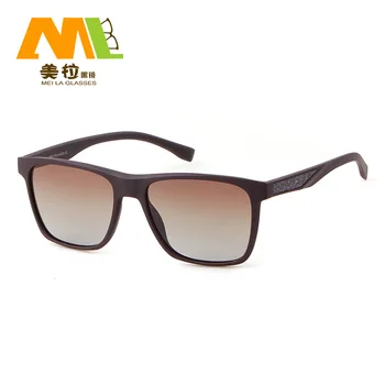 Summer Square Big Box TR90-Polarized Sunglasses Men's Outdoor Driver Driving Glasses UV-Protection Glasses
Summer Square Big Box TR90-Polarized Sunglasses Men's Outdoor Driver Driving Glasses UV-Protection Glasses