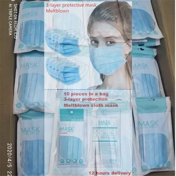 маски mundschutz マスク mask face masks Disposable maske maschera Layers Filter tapabocas 마스크 mask 3 layer mondkapjes كمامات
маски mundschutz マスク mask face masks Disposable maske maschera Layers Filter tapabocas 마스크 mask 3 layer mondkapjes كمامات