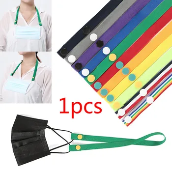 1pcs Face Mask Lanyard Convenient Safe Facemask Holder Rope Hanging Neck Rope Protection Halter Ropes For Kids Adult Buckles
1pcs Face Mask Lanyard Convenient Safe Facemask Holder Rope Hanging Neck Rope Protection Halter Ropes For Kids Adult Buckles