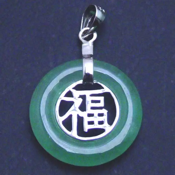 Qingmos 19 мм подлинный натуральный зеленый нефрит Круглый кулон для женщин с слово Fu