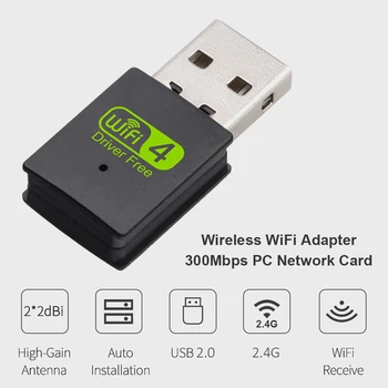 Practical Network Cards Wireless Band WiFi Ethernet Network Card 300Mbps USB2.0 Receiver for PC Computer 33x15x8mm
Practical Network Cards Wireless Band WiFi Ethernet Network Card 300Mbps USB2.0 Receiver for PC Computer 33x15x8mm