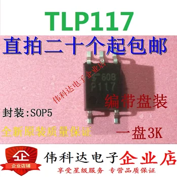 10pcs/lot Brand New & Original TLP117 TLP117A P117 SOP5/Patch Quality 
10pcs/lot Brand New & Original TLP117 TLP117A P117 SOP5/Patch Quality