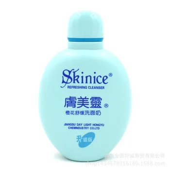 Mei Ling Organge Flower Soothing Face-wash Milk 190g 
Mei Ling Organge Flower Soothing Face-wash Milk 190g