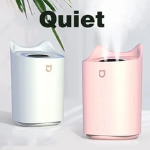 Air Humidifier Essential Oil Aroma Diffuser Double Nozzle With Coloful LED Light Ultrasonic Humidifiers Aromatherapy Diffuser
Air Humidifier Essential Oil Aroma Diffuser Double Nozzle With Coloful LED Light Ultrasonic Humidifiers Aromatherapy Diffuser