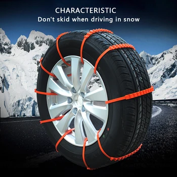 10pcs Car Tire Snow Chain Winter Snow Mud Ground Wheel Anti-slip Chain Low-temperature Resistant
10pcs Car Tire Snow Chain Winter Snow Mud Ground Wheel Anti-slip Chain Low-temperature Resistant