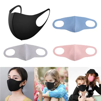 Unisex Anti-Dust Mask Washable Mouth Mask Outdoor Anti Dust Pollution Mouth Mask Reusable Dust Proof Face Mask
Unisex Anti-Dust Mask Washable Mouth Mask Outdoor Anti Dust Pollution Mouth Mask Reusable Dust Proof Face Mask