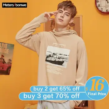 Metersbonwe 2020 Spring New Basic Hoodies Male Sweatshirt High Quality printing Fashion Handsome street Men Skateboard Hoodies
Metersbonwe 2020 Spring New Basic Hoodies Male Sweatshirt High Quality printing Fashion Handsome street Men Skateboard Hoodies