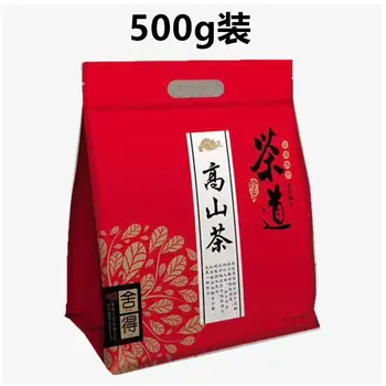 2020 China Feng Huang Dan Cong Cha Phoenix Dancong Tea Oolong Tea Honey Orchid for Anti-fatigue and Clear Heat
2020 China Feng Huang Dan Cong Cha Phoenix Dancong Tea Oolong Tea Honey Orchid for Anti-fatigue and Clear Heat