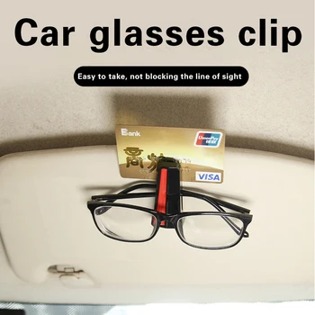 Portable Car Sun Visor Sunglasses Holder Clip Universal Black Ticket Card Clamp Fastener Clip Car Glasses Clip Cases
Portable Car Sun Visor Sunglasses Holder Clip Universal Black Ticket Card Clamp Fastener Clip Car Glasses Clip Cases
