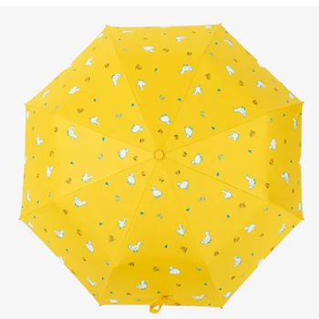 New Yellow Cartoon Little Duck Travle Umbrella Portable Folding Sun Rain Umbrella Windproof Parasol for Adults Kid
New Yellow Cartoon Little Duck Travle Umbrella Portable Folding Sun Rain Umbrella Windproof Parasol for Adults Kid