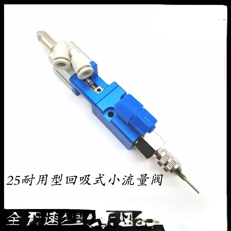 Всасывающий Дозирующий клапан, аксессуары для машины, маленький цилиндр 25, всасывающий клапан, маленький распределительный клапан
Всасывающий Дозирующий клапан, аксессуары для машины, маленький цилиндр 25, всасывающий клапан, маленький распределительный клапан