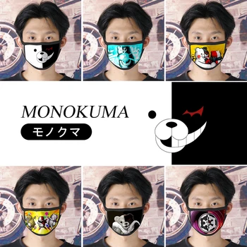 monokuma Unisex mondkapjes virus 3D Mask Mouth-muffle Respirato mask Prevention of air pollution one pack of nine
monokuma Unisex mondkapjes virus 3D Mask Mouth-muffle Respirato mask Prevention of air pollution one pack of nine