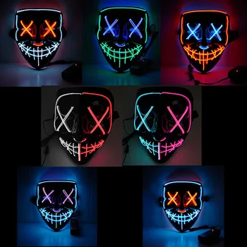 Halloween LED Mask Purge Masks Election Mascara Costume DJ Party Light Up Masks Glow In Dark 2 Color Splice Mask
Halloween LED Mask Purge Masks Election Mascara Costume DJ Party Light Up Masks Glow In Dark 2 Color Splice Mask