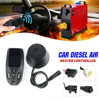 Two-Way Remote Control Parking Diesel Engine Air Heater Controller 4-Button
Two-Way Remote Control Parking Diesel Engine Air Heater Controller 4-Button