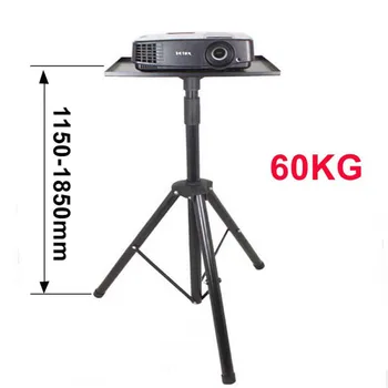 PS3B 60KG 1150-1850mm universal projector tripod stand laptop floor stand height adjustable bracket DVD Player floor holder
PS3B 60KG 1150-1850mm universal projector tripod stand laptop floor stand height adjustable bracket DVD Player floor holder