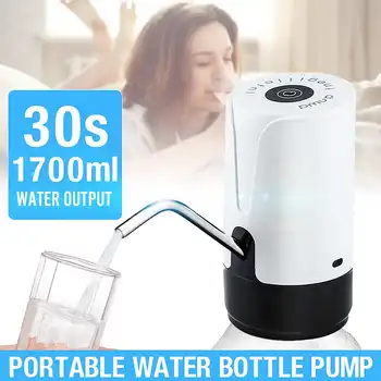 Household Water Bottle Pump, USB Charging Automatic Drinking Water Pump Portable Electric Water Dispenser Water Bottle Switch
Household Water Bottle Pump, USB Charging Automatic Drinking Water Pump Portable Electric Water Dispenser Water Bottle Switch