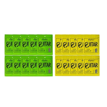 Orphee 20 Set Guitar String String Super Light Acoustic Guitar Strings - 10 set TX630 & 10 Set TX620
Orphee 20 Set Guitar String String Super Light Acoustic Guitar Strings - 10 set TX630 & 10 Set TX620