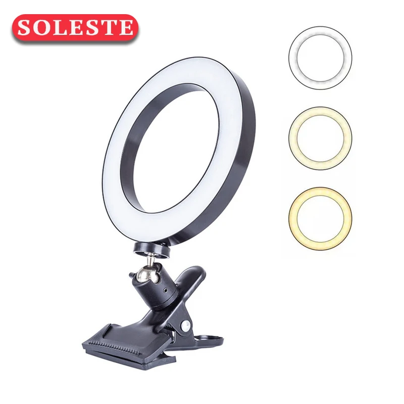 SOLESTE Selfie ringlight with USB Light Ring Lamp Clip for Live Studio Makeup 16cm/20cm Photography Ring lamp Dimmable LED
SOLESTE Selfie ringlight with USB Light Ring Lamp Clip for Live Studio Makeup 16cm/20cm Photography Ring lamp Dimmable LED