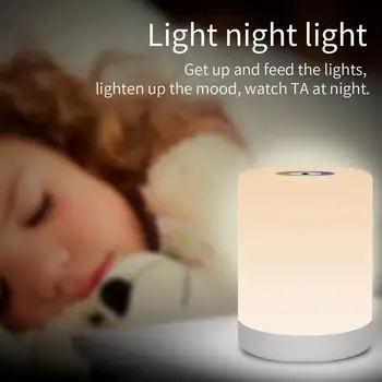 Rechargeable Smart LED Touch Control Night Light Induction Dimmer Intelligent Bedside Portable Lamp Dimmable RGB Color Change
Rechargeable Smart LED Touch Control Night Light Induction Dimmer Intelligent Bedside Portable Lamp Dimmable RGB Color Change