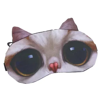 Creative 3D Eye Mask Ice Pack Eye Mask Cartoon Animal Blindfold Eye Mask Ceramic Fleece Short Plush Eye Mask
Creative 3D Eye Mask Ice Pack Eye Mask Cartoon Animal Blindfold Eye Mask Ceramic Fleece Short Plush Eye Mask