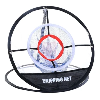 Folding Golf Practice Net Golf Training Net Golf Chipping Net Indoor Outdoor Chipping Pitching Cages Golf Training Accessories
Folding Golf Practice Net Golf Training Net Golf Chipping Net Indoor Outdoor Chipping Pitching Cages Golf Training Accessories